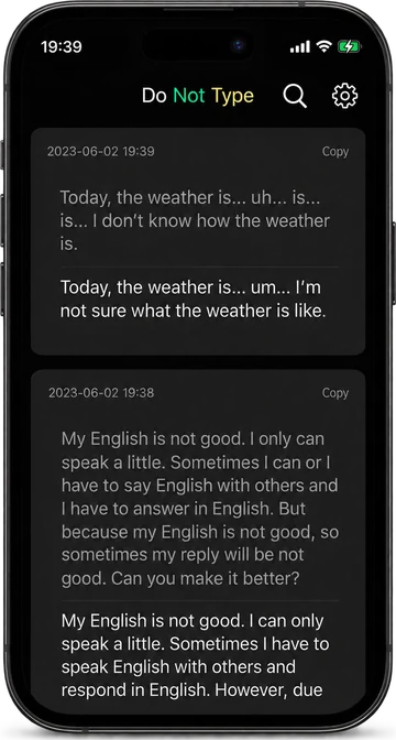 Do Not Type 앱 화면