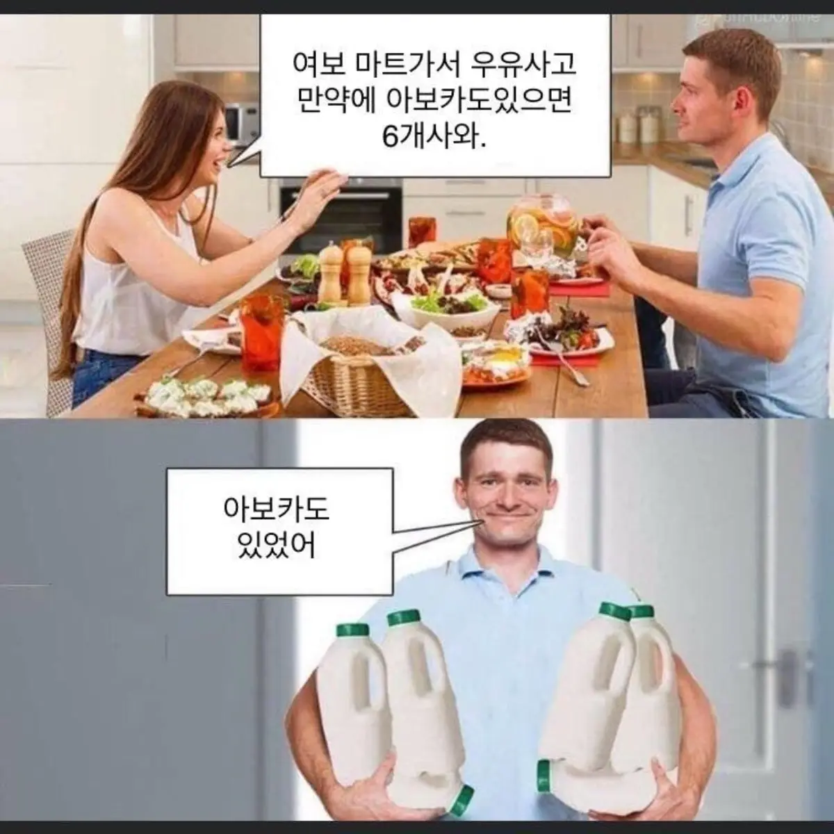 더 이상 이런 불상사는 발생하지 않을것 같습니다.