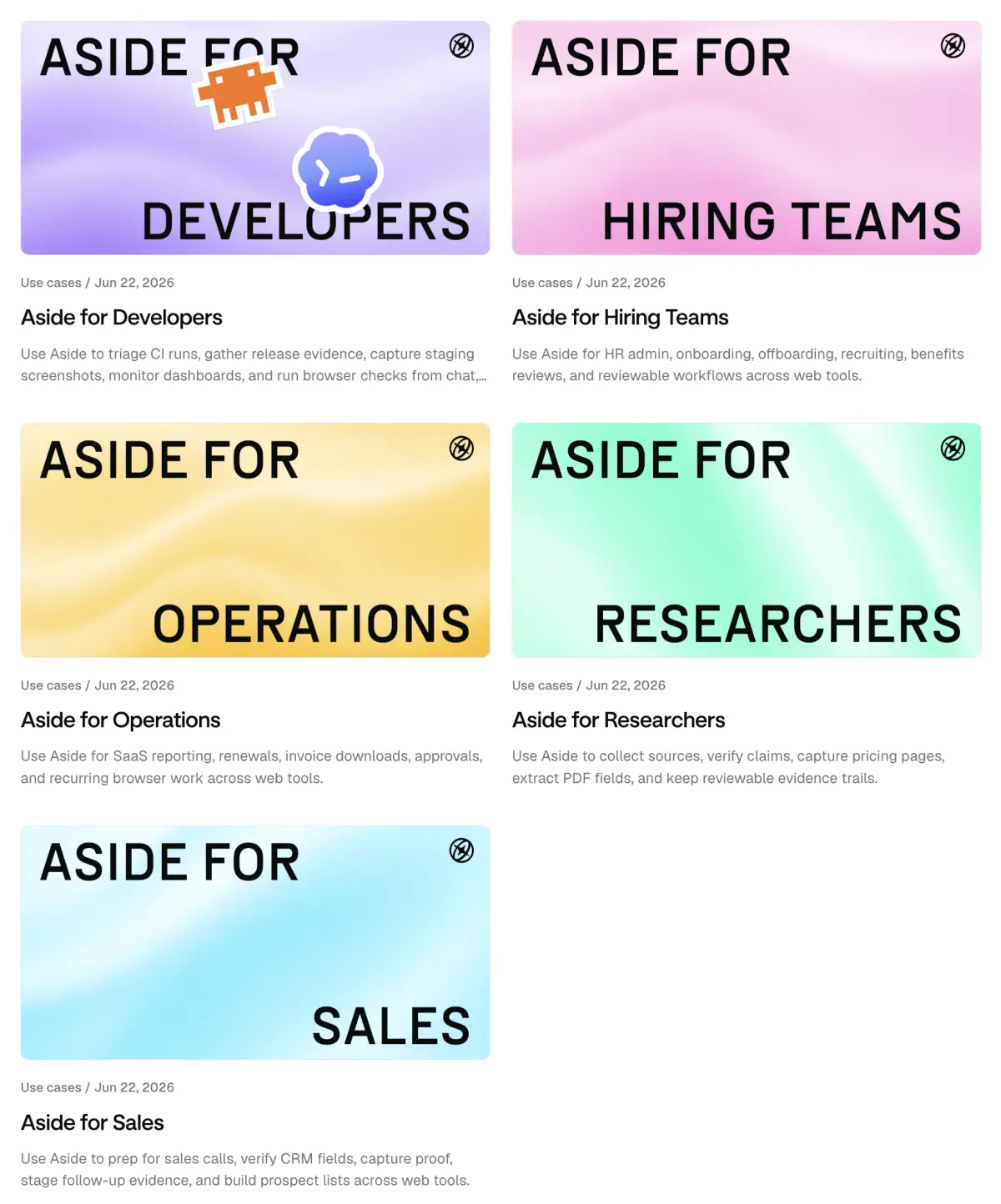 Aside 블로그의 "Use Cases" 페이지 — 직군별로 구체적인 활용 시나리오를 소개합니다